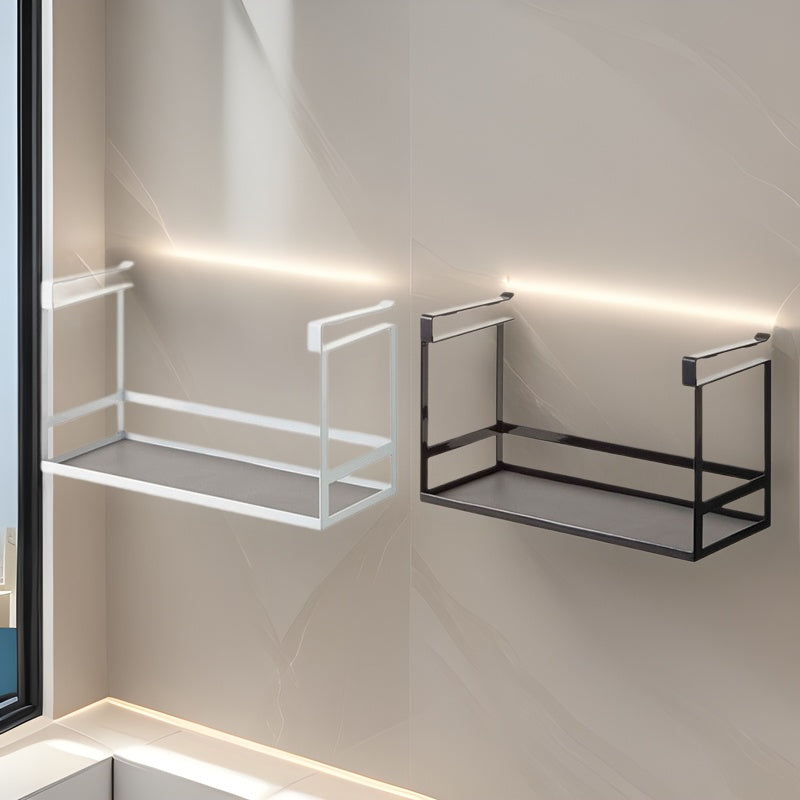 Modern Minimalist Kitchen Storage Basket