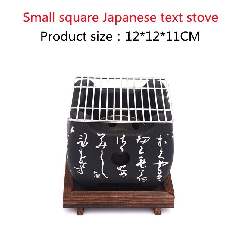 Japanese Mini Grill Household