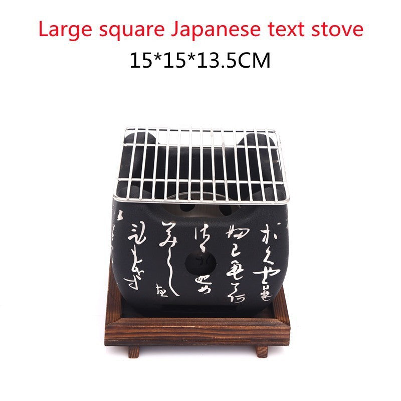 Japanese Mini Grill Household