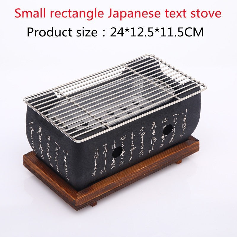 Japanese Mini Grill Household
