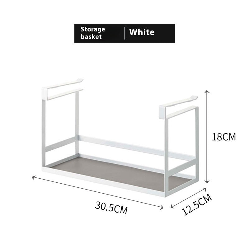 Modern Minimalist Kitchen Storage Basket