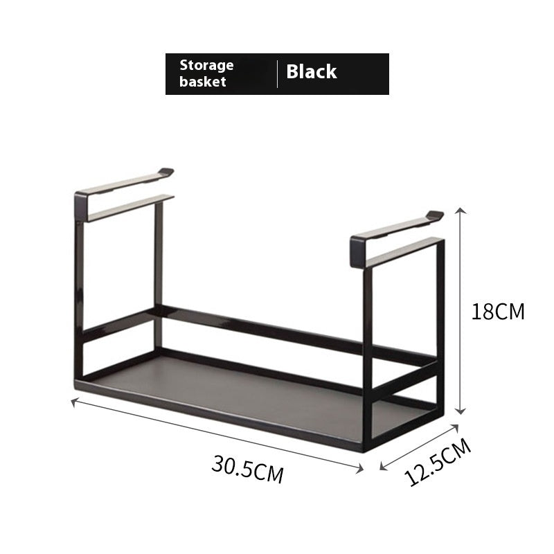 Modern Minimalist Kitchen Storage Basket